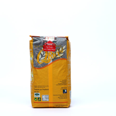 QRICE - Schwarzer Klebreis - 1 kg