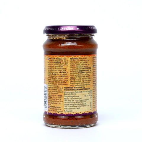 Pasta de Curry Extra Apimentado - 283 g