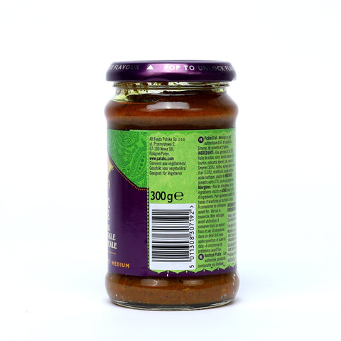 Patak's - Picles de Alho - 300 g