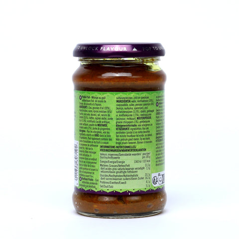 Patak's - Knoblauch-Pickles - 300 g