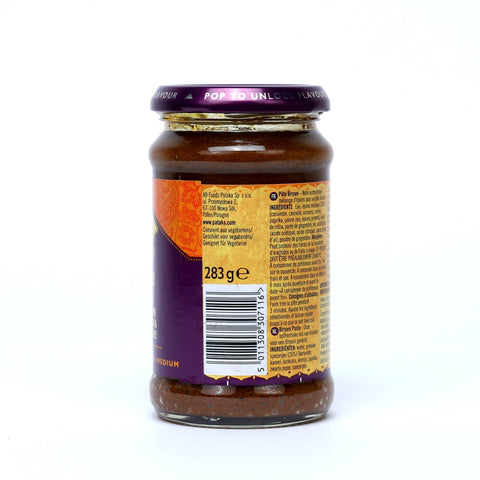Patak's - Pasta Biryani - 283 g