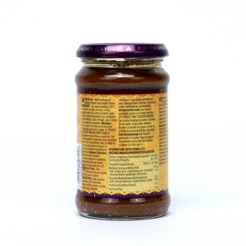 Patak's - Biryani Paste - 283 g