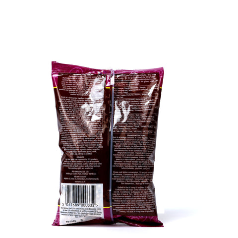 TRS - Schwarzaugenbohnen - 500 g
