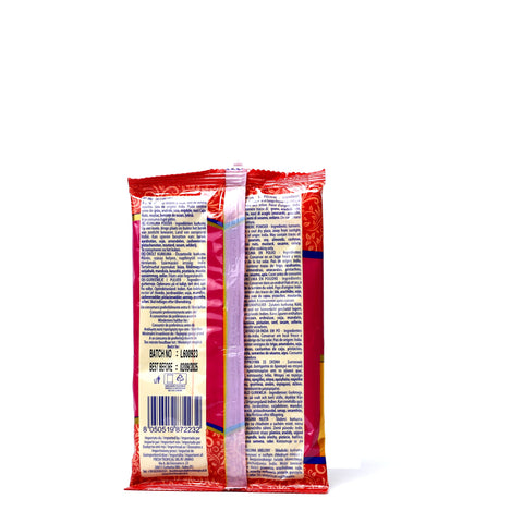 AliBaba - Cúrcuma em pó - 100 g