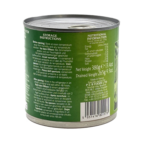 HEERA - Spinach Leaf in Water - 380 g
