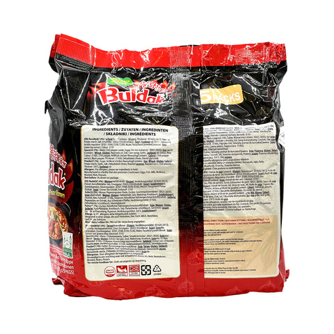 Samyang - Hot Chicken Flavour Ramen Stew - 725 g