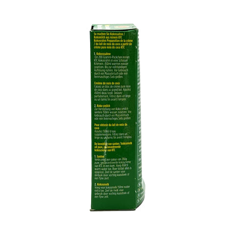 KTC - Coco Cremoso Puro - 200 ml