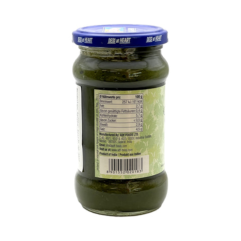 Ashoka - Koriander Chutney - 300 g
