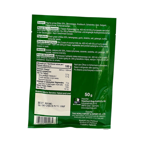Galo - Pasta de Curry Verde - 50 g