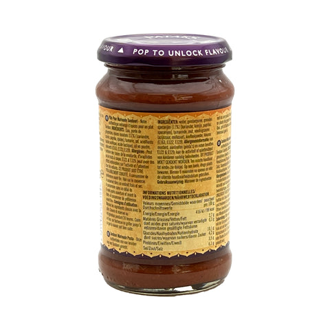 Pataks - Tandoori Marinade Paste - 312 g