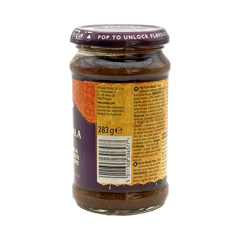 Pataks - Pasta Garam Masala - 283 g