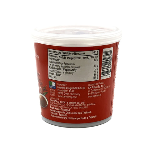 Galo - Pasta de Curry Vermelho - 400 g