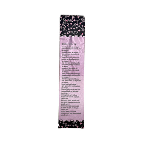 Tridev - Jai Maa Durga Incense Stick
