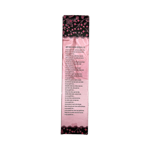 Tridev - Jai Shri Radha Krishna Incense Stick