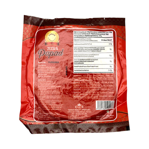 Annam - Jeera Papad - 200 g