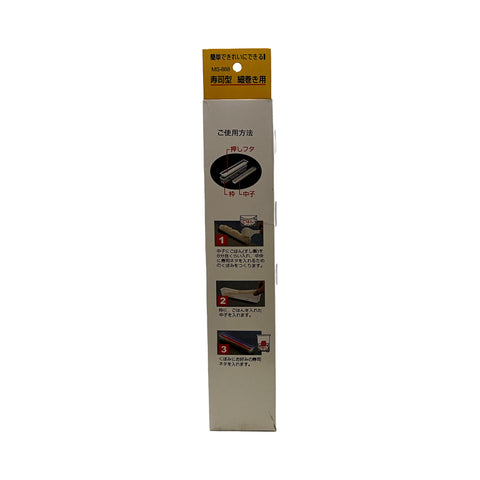 Sushi Mould for Sushi Rolls