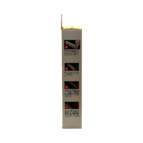 Sushi Mould for Sushi Rolls