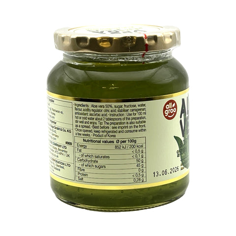 Allgroo - Aloe Vera Tee - 400 g