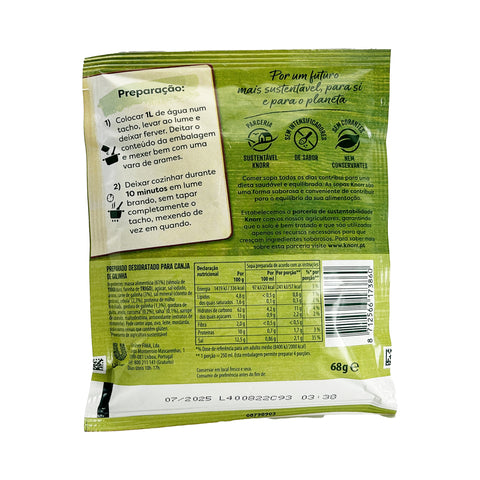 Knorr - Chicken Rice Soup - 68 g