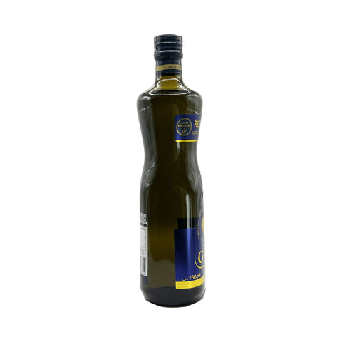 Gallo - Extra Virgin Olive Oil Reserve - 750 ml