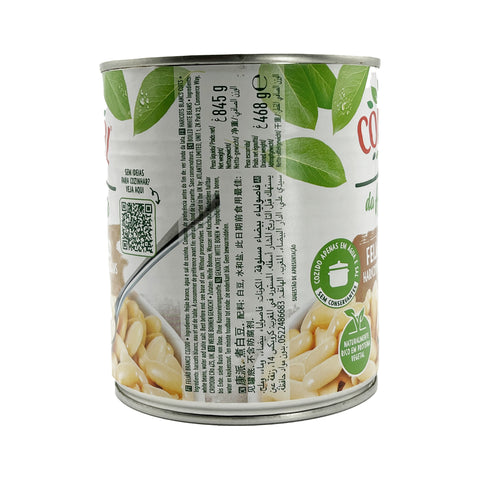 Compal - Feijão Branco - 845 g
