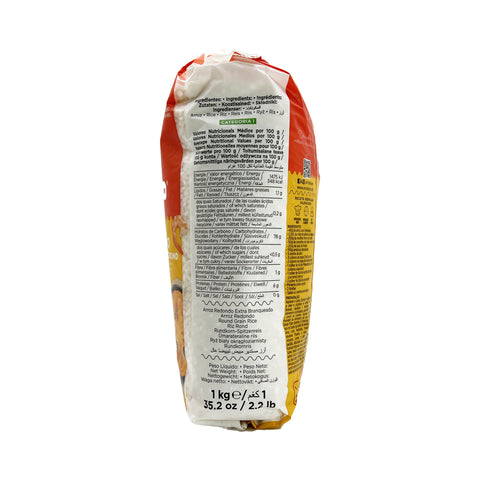 Louro - Round Rice - 1 kg