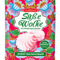 DOVGAN – Doce Aerado Sabor Framboesa e Baunilha (Zefir), 240 g