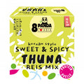 8 Panda Sweet & Spicy, Thunfisch mit Reis 160 g – Dose, Vorderseite