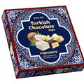 Boujee Pişmaniye, Zuckerfäden in Glasur 230 g – Packung, Vorderseite