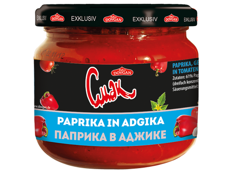 Cmak gebratene Paprika in Adschika 345 g – Glas, Vorderseite
