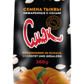 Cmak geröstete, gesalzene Kürbiskerne 300 g – Packung, Vorderseite