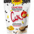 Cmak Sonnenblumenkerne mit Senfgeschmack 150 g – Packung, Vorderseite