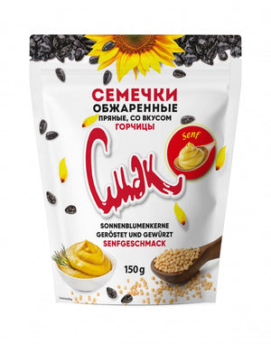 Cmak Sonnenblumenkerne mit Senfgeschmack 150 g – Packung, Vorderseite
