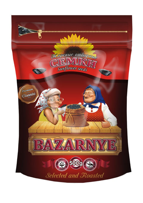 Bazarnye sementes de girassol torradas XXL 500 g – embalagem, frente