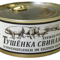 Tushonka, stewed pork in its own juice 325 g – can, front