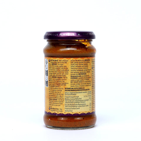 Patak's - Tikka Masala Paste - 283 g