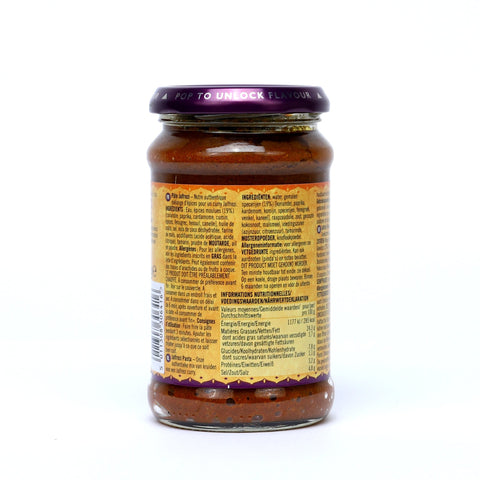 Patak's - Jalfrezi Paste - 283 g