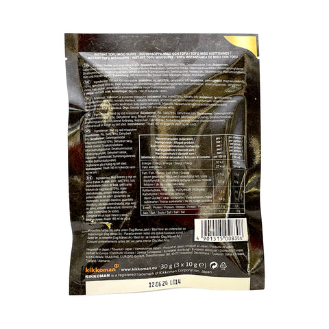 Kikkoman – Tofu-Miso-Suppe Instant