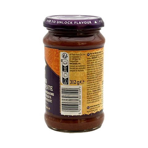 Pataks - Tandoori Marinade Paste - 312 g