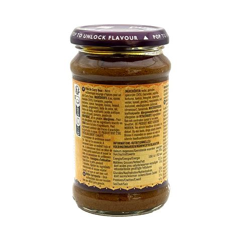 Pataks - Mild Curry Paste - 283 g