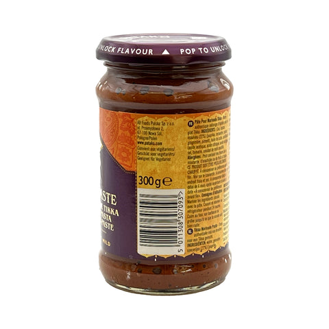 Pataks - Tikka Marinade Paste - 300 g