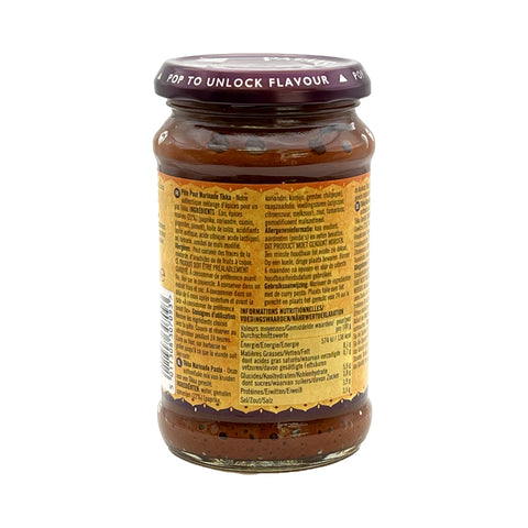 Pataks - Tikka Marinade Paste - 300 g