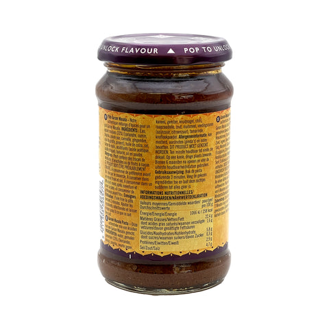 Pataks - Garam Masala Paste - 283 g