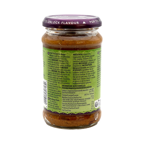 Pataks - Hot Mango Pickle - 283 g