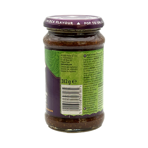 Pataks - Brinjal Pickle - 283 g