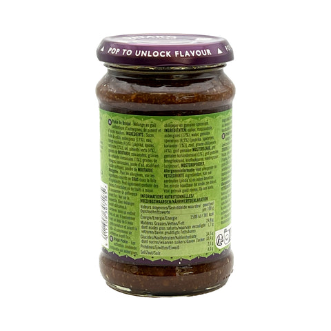 Pataks - Brinjal Pickle - 283 g