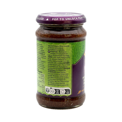 Pataks - Brinjal Pickle - 283 g