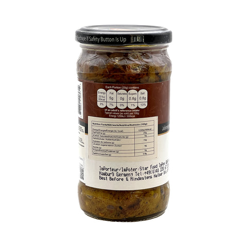 Shan - Ginger Pickle - 300 g