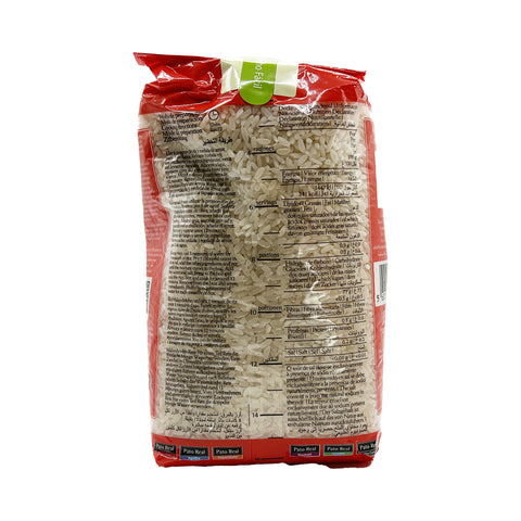 Pato Real - Arroz Carolino - 1kg