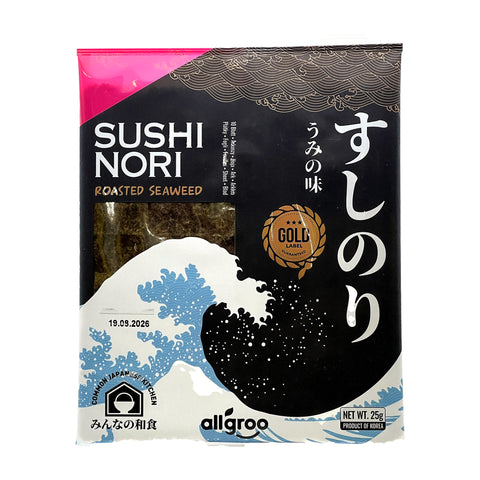 allgroo - Sushi Nori geröstete Algen 10 Blätter